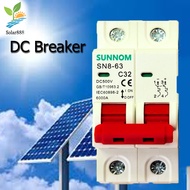 DC MCB 500V 20AMP 32AMP  63AMP  Breaker SUNNOM /AC MCB 400V 32A Breaker SUNNOM  เบรกเกอร์ สำหรับโซล่าเซลล์ ติดตั้งในตู้คอนโทรล