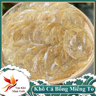 Khô Cá Bống Loại Ngon VỰA KHÔ MINH TRIẾT Khô cá bống ép ( cá bống trầu)
