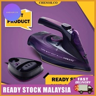 (READY STOCK) Sokany Steam Iron / Cordless Steam Iron / Steam Iron VIral