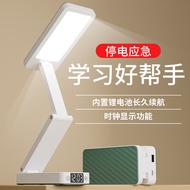 🔥HOTSELLING🔥led desk lamp Dorm essentials Desk Table Lamp Eye Protection Foldable Rechargeable LED E