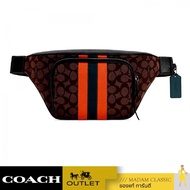 กระเป๋าคาดอก COACH C5386 THOMPSON BELT BAG IN SIGNATURE JACQUARD WITH VARSITY STRIPE (QBTHT) [C5386Q