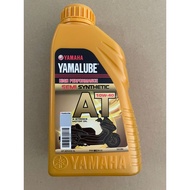READY STOCK Yamaha Yamalube AT 10W-40 Semi Synthetic Motorcycle Oil (0.8L)