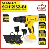 STANLEY SCH121S2-B1 CORDLESS HAMMER DRILL DRIVER 12V | 1.5AH | 20MM | 26NM | 0-1500RPM