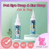 Cat Dog Pet Eye Drop Ear Drop