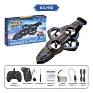 ของเล่น Drone เครื่องบินบังคับ Flying Sword พร้อม 360 ดีกรีตีลังกา ไฟ LED ตัวเรือนโฟม One Touch Take