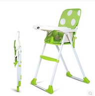 Amy DOE children Chair portable Foldable multifunctional baby high chair baby eating Chair BB Dining