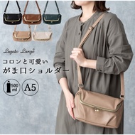 Kiss lock Shoulder Bag Legato Largo  Shoulder Storage