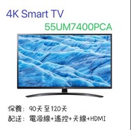 LG55吋電視機：55UM7400PCA     4K Smart TV