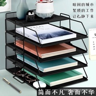 Metal Storage Rack Iron Rack Desktop File Rack File Box Storage Box Office Multi-Layer Folder A3A4 N
