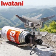 iwatani 日本製可折疊式Gas爐 (CB-JCB)// 現貨