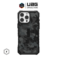 UAG เคสสำหรับ iPhone 16 Pro/ 16 Pro Max รุ่น Pathfinder SE Magsafe by Vgadz