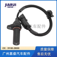 39180-2B000 Penderia Kedudukan Aci Engkol 39180-2B100 untuk Hyundai Kia