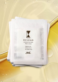 ECLEAD Premium  Face Mask Set 7 ชิ้น