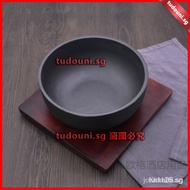 Korean-style cast iron bowl, cast iron pot, teppanyaki cast iron bowl, Japanese and Korean tableware, bibimbap, iron rice bowl, cast iron pot OG4M LGEX