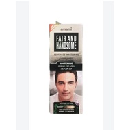 Fair And Handsome Advanced Whitening Cream 50g