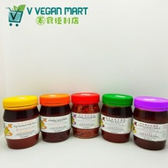 Tien Hee Vegetarian Sambal / 素 叁巴酱 118g / 250g