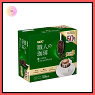 UCC Craftsman's Coffee Drip Coffee Deep Rich Special【Direct from Japan】