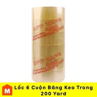 Lot of 6 rolls of 200yard tape