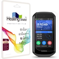 Screen Protector 2pcs for Garmin Edge 1050, Prime Curved Protector Shield Guard Film Edge1050