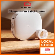 Xiaomi Smart Label Printer Machine Mini Pocket APP Thermal Wireless Label Printer DIY Date Sticker MiHome APP