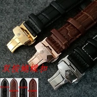 Rolex Watch Strap Men's Butterfly Buckle Genuine Leather Bracelet Daytona Water Ghost Diver Oyster S