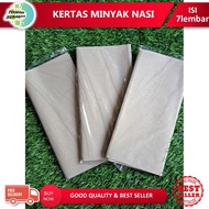 Rice Oil Paper (7 sheets) Rice Paper/ Brown Paper/ for Rice Wrapping