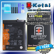 แบตเตอรี่ สำหรับ HUAWEI Mate9Y7-2017Y7p Y9-2018Y9-2019 Battery /LEEPLUS แบตคุณภาพรับประกัน 1ปี