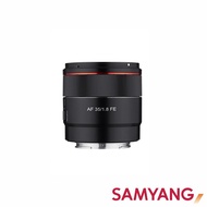 【SAMYANG】三陽光學 AF 35mm F1.8 FE FOR SONY E-Mount 全畫幅微單大光圈鏡頭 公司貨