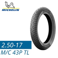 Michelin 2.50-17 City Extra M/C 43P TL/TT Thailand tires