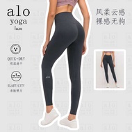legging woman Alo yoga LUXE pinggang tinggi tanpa jejak wanita pinggul peach pantat kecergasan lanca