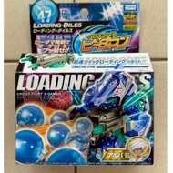 Cross Fight B-Daman Bdaman Loading Diles Starter CB 47 MISB NEW Takara Tomy Japan Toys