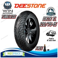 ยางมอเตอร์ไซค์ ขนาด 120/70-15 รุ่น D826 ชนิด TL 4PR ยี่ห้อ DEESTONE (แถมจุ๊บลม)