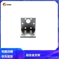Aluminum Alloy Bracket 37mm DC Motor Fixed Bracket Motor Fixed Seat Smart Car Chassis Accessories Z9