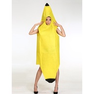 christmas outfit Cos Big Banana Clothes Catwalk Halloween Children Big Banana Costume Adult Banana C