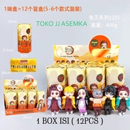 HP 1 BOX (12 PCS) MYSTERY HIPPERS DEMON SLAYER TOY MN-2135 STICK WHOLESALE CHILDREN'S CASEhp