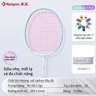 KUMPOO Badminton Racket Full Carbon 4U Ultra-light Attack and Defense Pink Flower Partner PRO Beginn