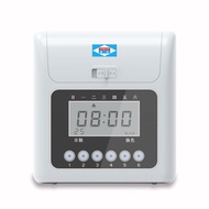 🥘WK LB（Aibao）Attendance Machine Time Recorder Paper Card Type Attendance Clock Liquid Crystal Display Microcomputer Inte