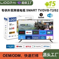 Foreign Trade Wholesale Ultra-Thin TV35/65/75inch Android borderless smart network high-definition L