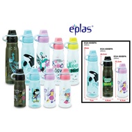 EPLAS KIDS BPA Free 500ml/650ml/800ml Water Bottle With Handle/Kids Water Tumbler/Botol Air Kanak-ka