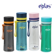 Eplas EGHT EGHC BPA Free Water Bottle W/ Handle, Bottle Air, Water Tumbler, Tritan 400ml/ 500ml/ 600