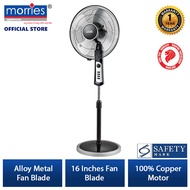 Morries 16" Stand Fan MS-535SFT (AL Alloy Fan Blade)