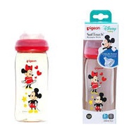 Pigeon Disney Baby Peristaltic Plus Bottle PPSU 240ml
