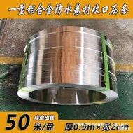 Waterproof Membrane Closing Lamination Strip Type One Aluminum Alloy Lamination Strip Waterproof Lam