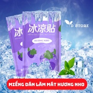 COMBO 60 Grape Fragrance Body Cooling Patches Deep Cool and Pleasant Feeling Up to 8 Hours Low Tempe