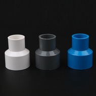 5pcs 20-63mm PVC Reducing Straight Connector Water Pipe PVC Adapters Home Garden Irrigation PVC Join