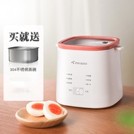 [ SG LOCAL SELLER]Intelligent egg boiler automatic power off household small hard boiled egg maker Modes Breakfast Cooker煮蛋器  Electric Egg Boiler Automatic egg cooker Breakfast Steamer Auto Power-off 6 Modes Of Tem