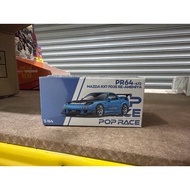 POP RACE MAZDA RX-7 FD3S RE AMEMIYA EVENT EDITION