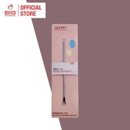 UUYP BLACKHEAD REMOVER