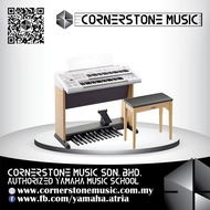 Yamaha Electone Keyboard Organ ELB02 Digital Piano ( ELB 02 / ELB-02 ) | Cornerstone Music
