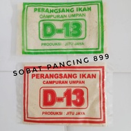 Carp Fishing Bait D13